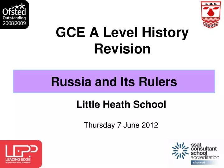 gce a level history revision
