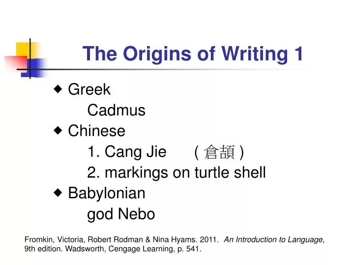 the origins of writing 1