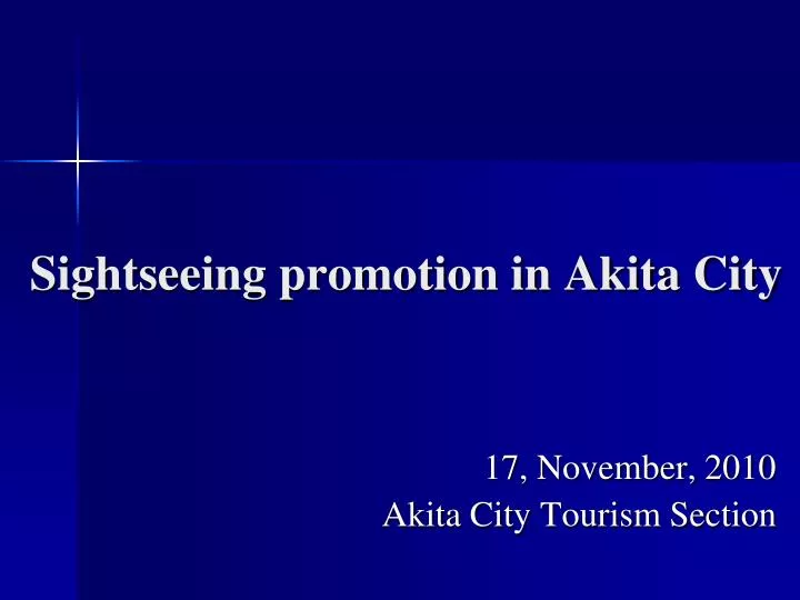 sightseeing promotion in akita city