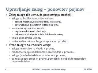 upravljanje zalog ponovitev pojmov