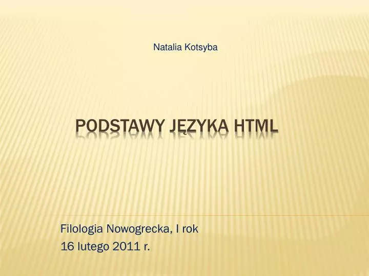 filologia nowogrecka i rok 16 lutego 2011 r