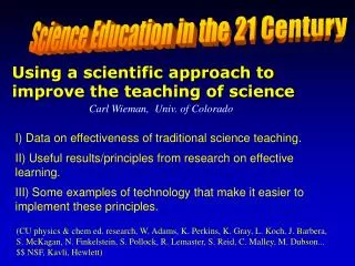Science Education in the 21 Century