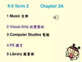 p 4 term 2 chapter 2a