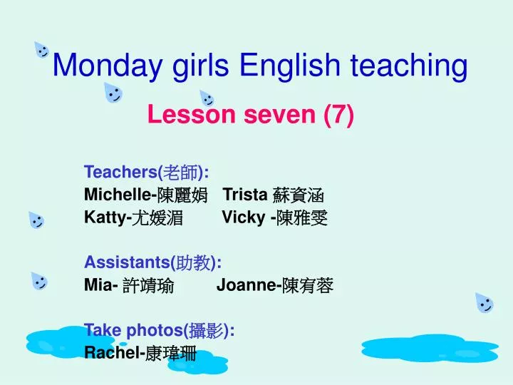monday girls english teaching