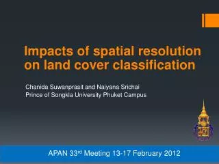 Impacts of spatial resolution on land cover classification