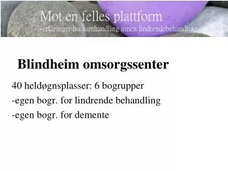 blindheim omsorgssenter