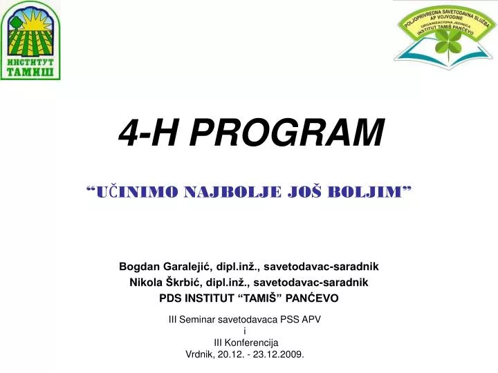 4 h program u inimo najbolje jo boljim