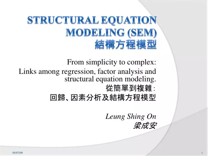 structural equation modeling sem