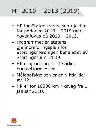 hp 2010 2013 2019