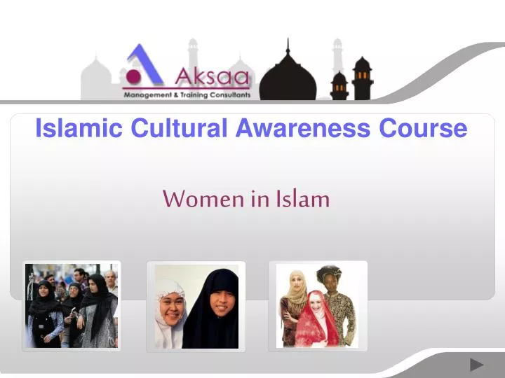 islamic cultural awareness course
