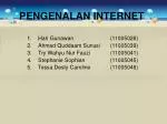 PENGENALAN INTERNET - slide 1