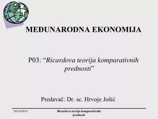 me unarodna ekonomija