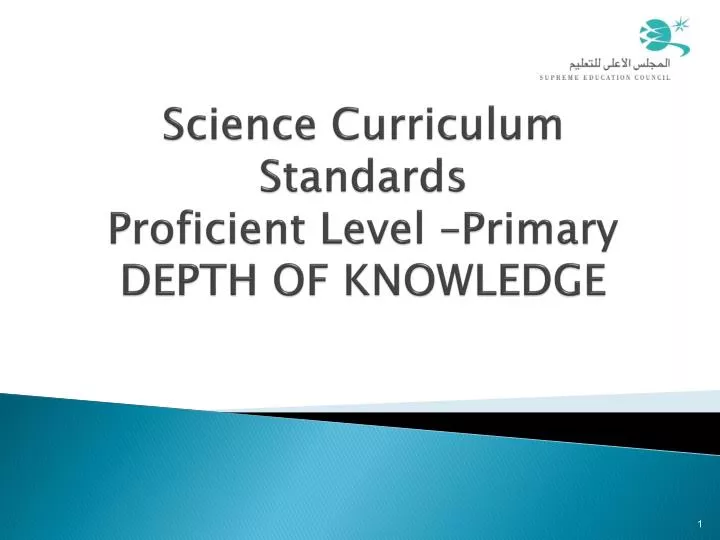 science curriculum standards proficient level primary depth of knowledge