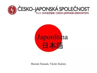 japon tina