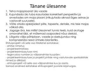t nane lesanne