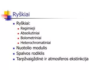 ry kiai