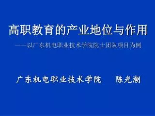 2011 12 15