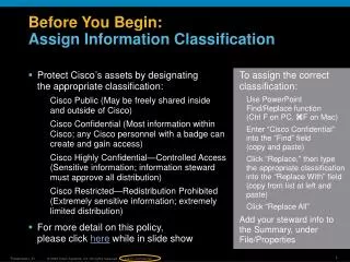 Before You Begin: Assign Information Classification