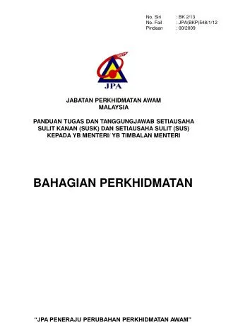 bahagian perkhidmatan