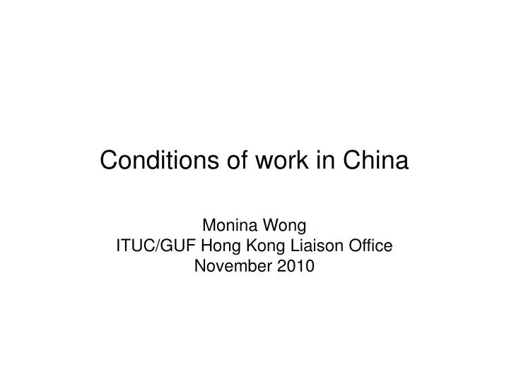 conditions of work in china