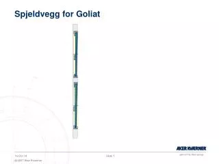 Spjeldvegg for Goliat