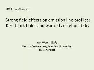 Strong field effects on emission line profiles: Kerr black holes and warped accretion disks