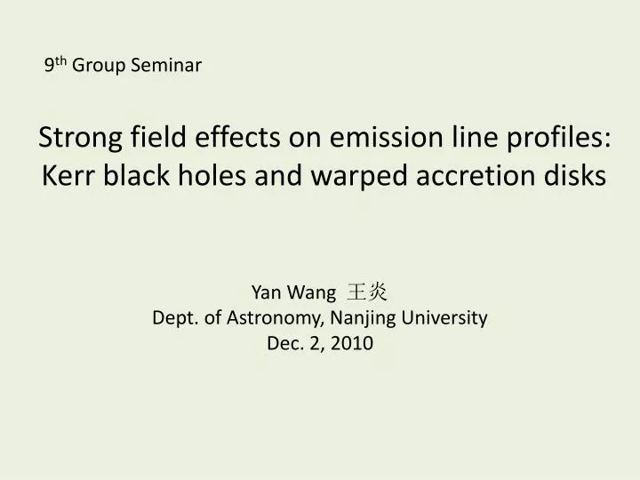 strong field effects on emission line profiles kerr black holes and warped accretion disks