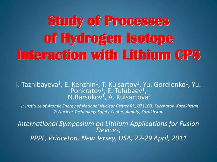 study of processes of hydrogen isotope interaction with lithium cps