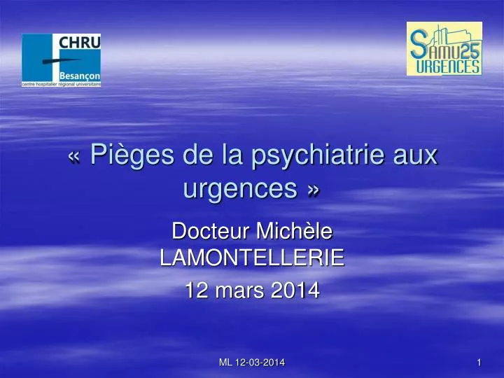 pi ges de la psychiatrie aux urgences