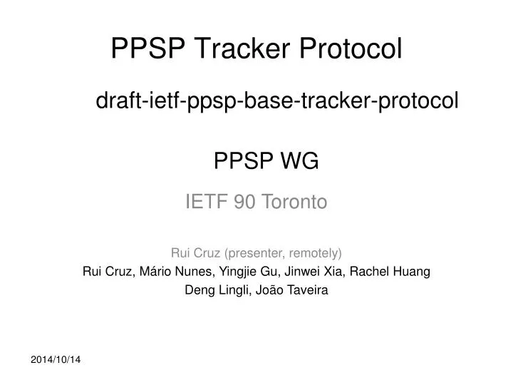 ppsp tracker protocol
