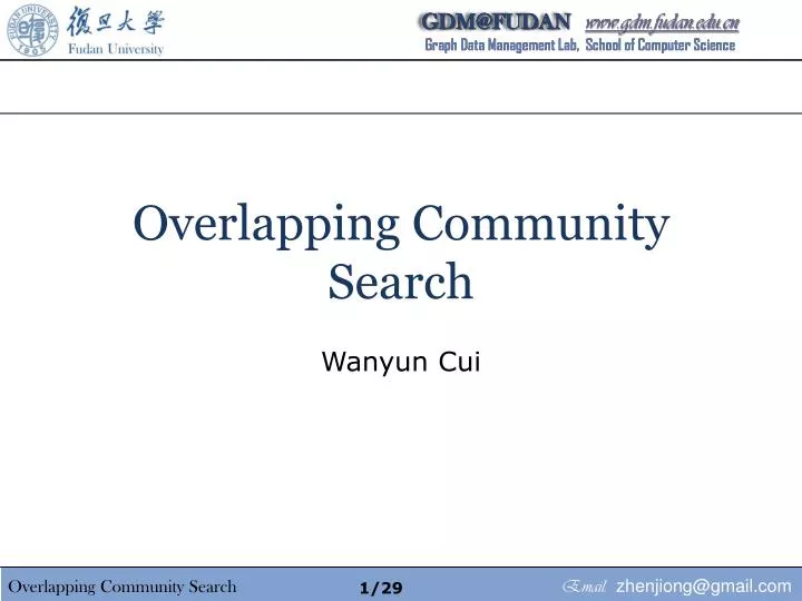 overlapping community search