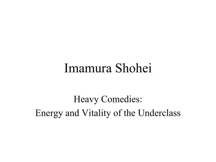 imamura shohei