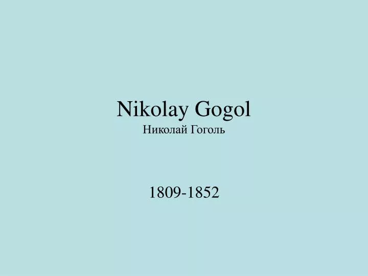 nikolay gogol