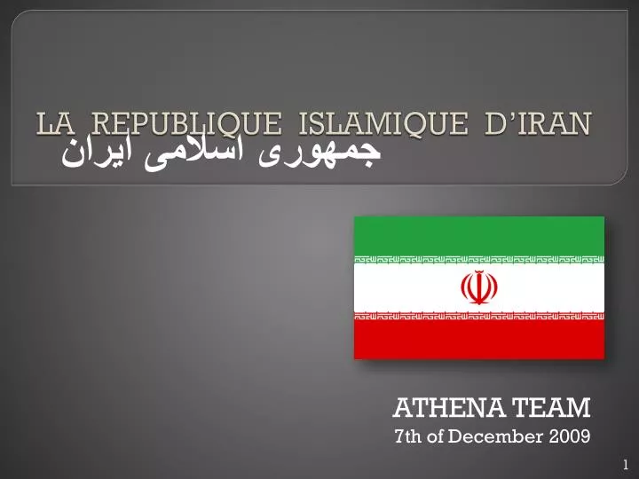 la republique islamique d iran