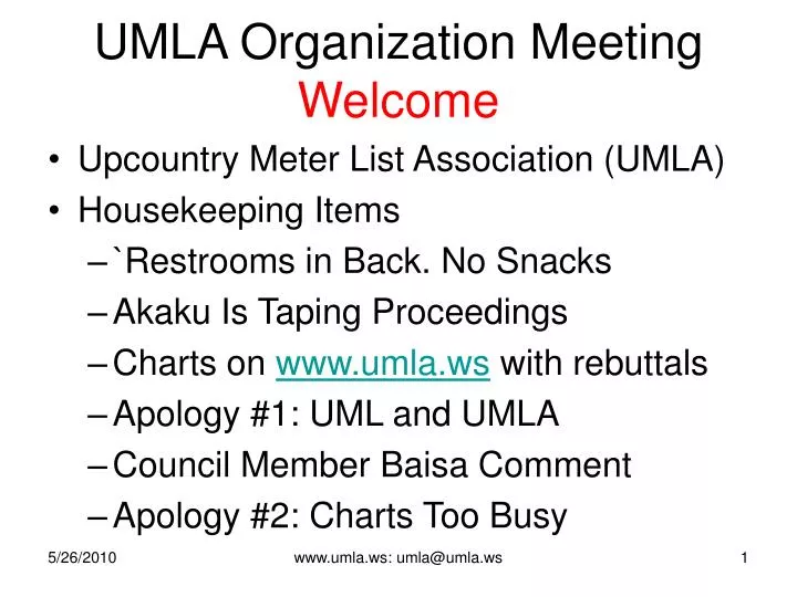 umla organization meeting welcome