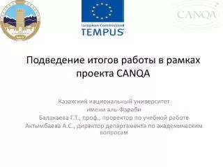 canqa