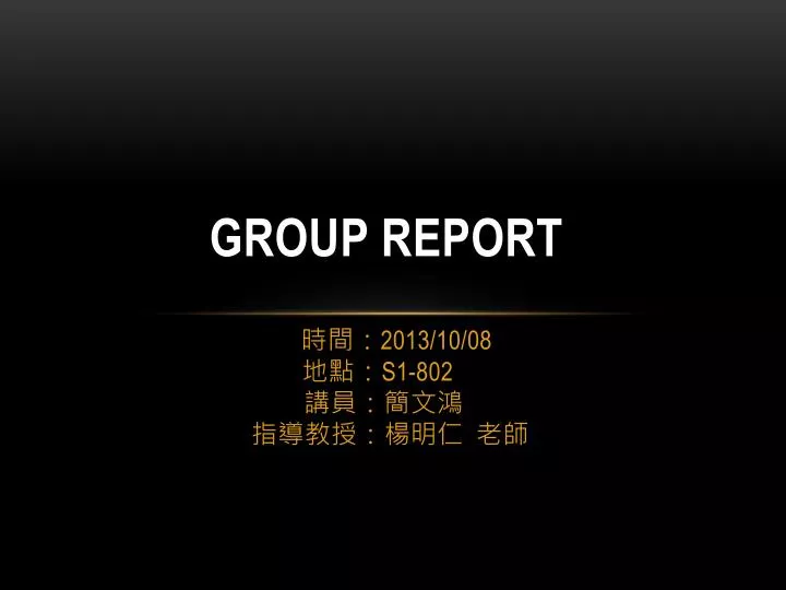group report