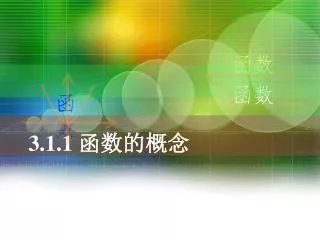 slide1