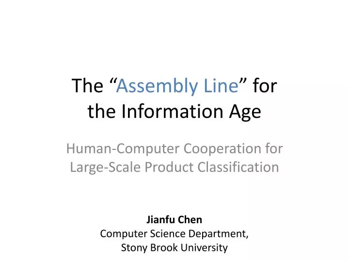 the assembly line for the information age