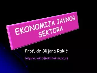 ekonomija javnog sektora