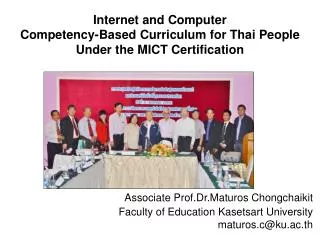 Internet and Computer Competency-Based Curriculum for Thai People Under the MICT Certification