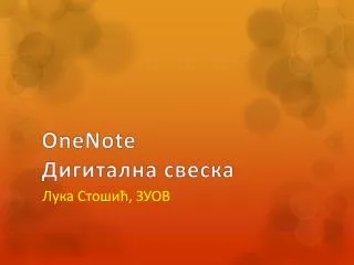 onenote