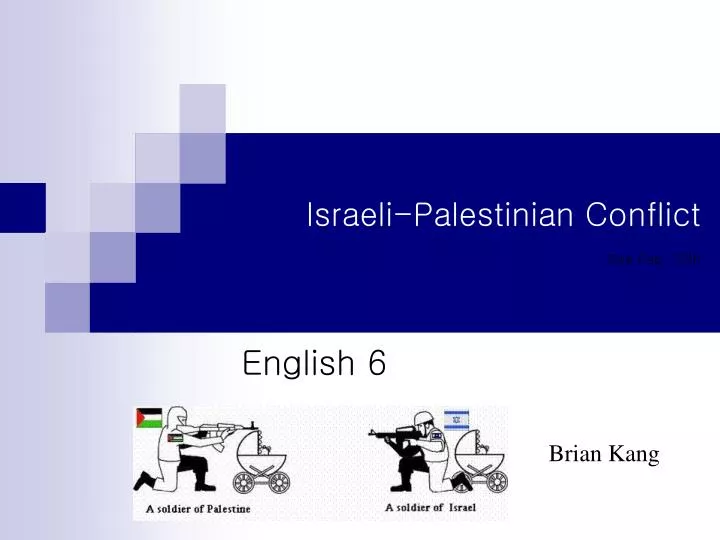 israeli palestinian conflict due feb 12th