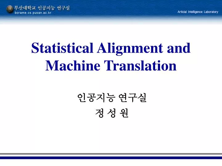statistical alignment and machine translation