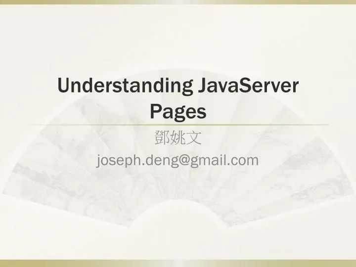 understanding javaserver pages