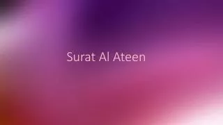 surat al ateen