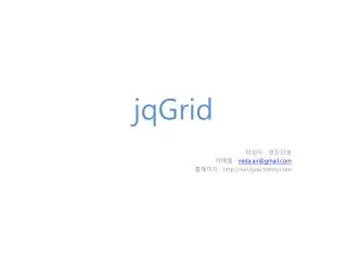 jqgrid