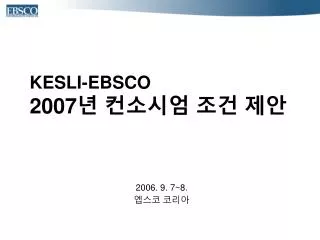 kesli ebsco 2007