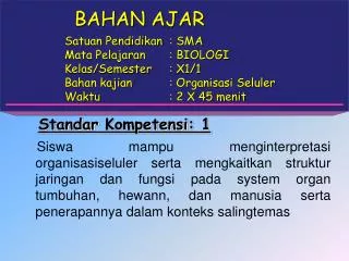 bahan ajar