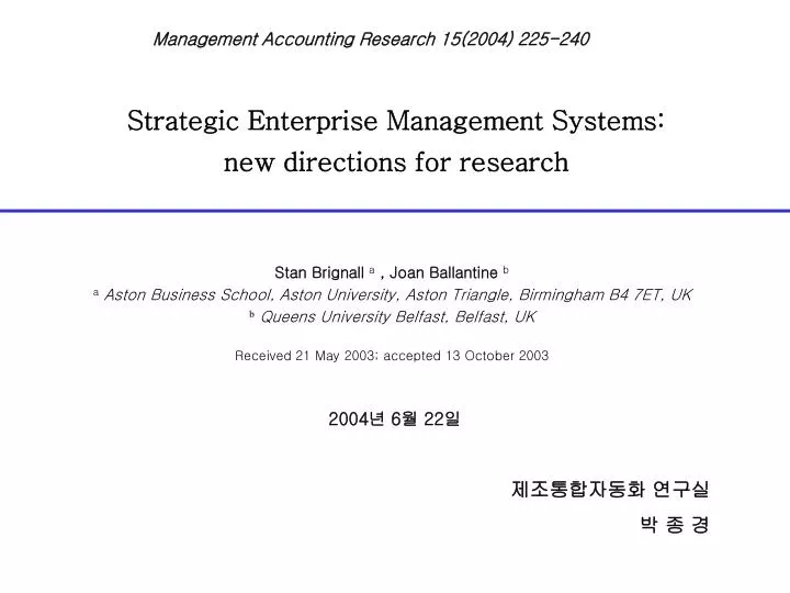 strategic enterprise management systems new directions for research
